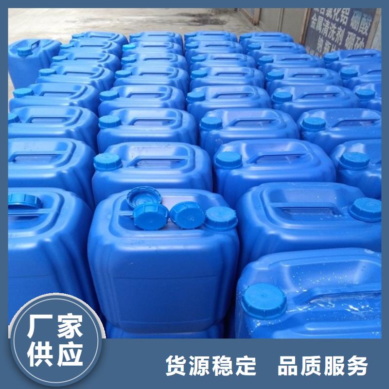 消泡剂PAM阳离子厂诚信经营