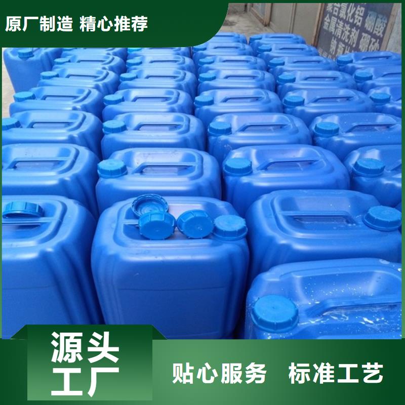  消泡剂实力雄厚品质保障