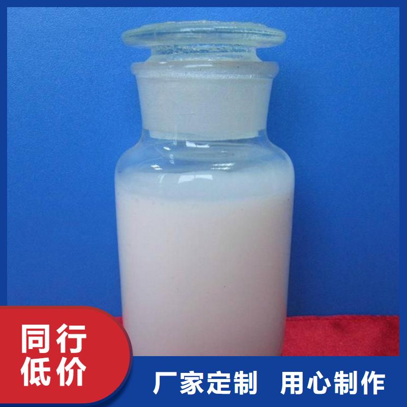消泡剂,【除臭剂】N年大品牌