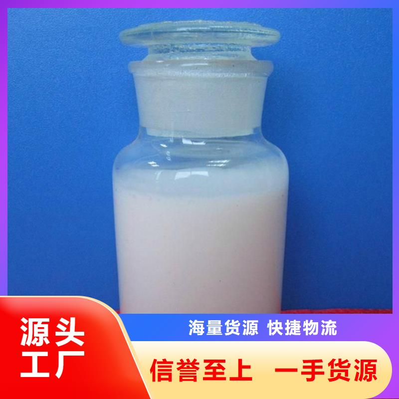 有机化合物消泡剂采购价格