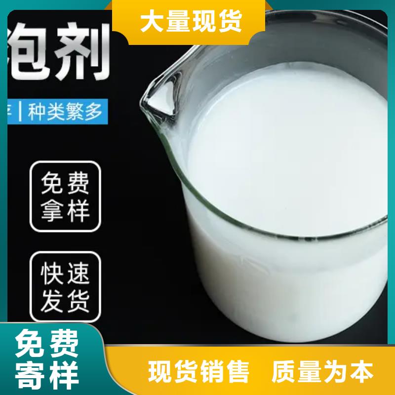 消泡剂-葡萄糖固体碳源实力商家