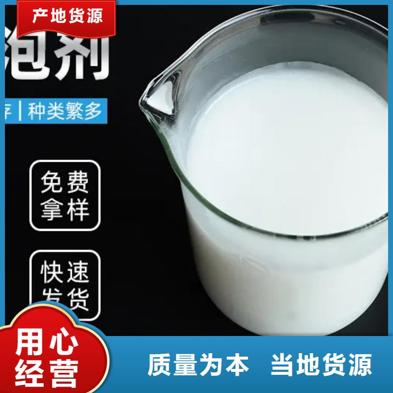 消泡剂聚醚消泡剂货真价实