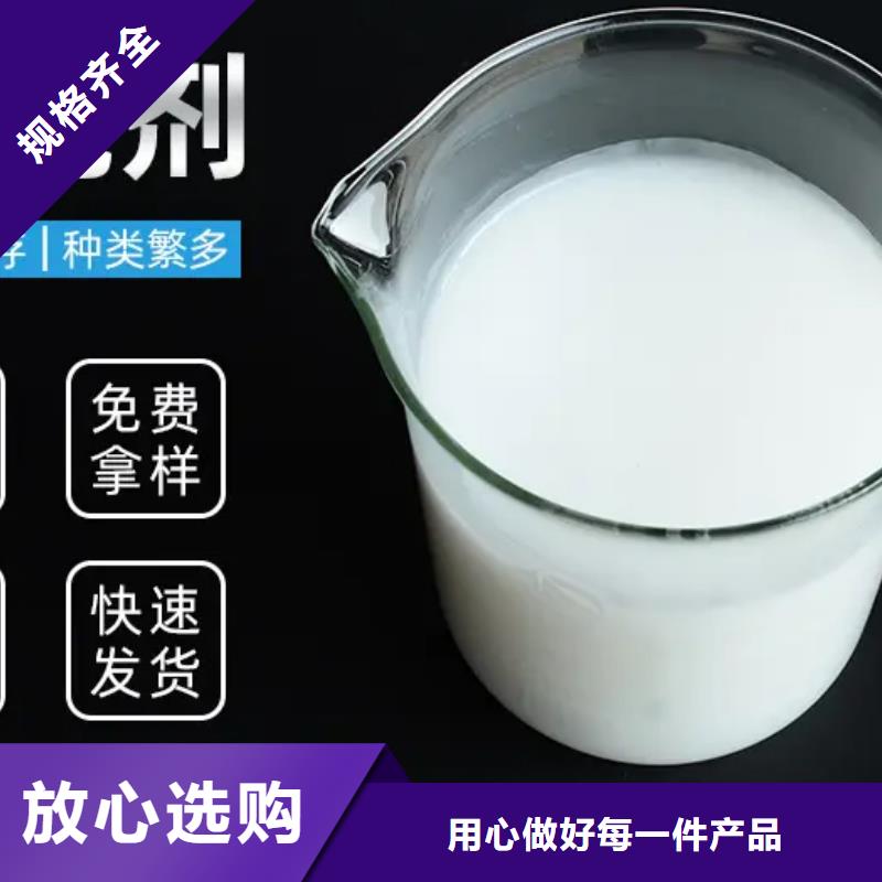 【消泡剂】聚铁自产自销