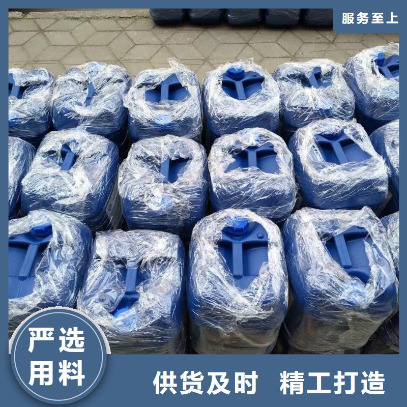 树脂消泡剂现货报价