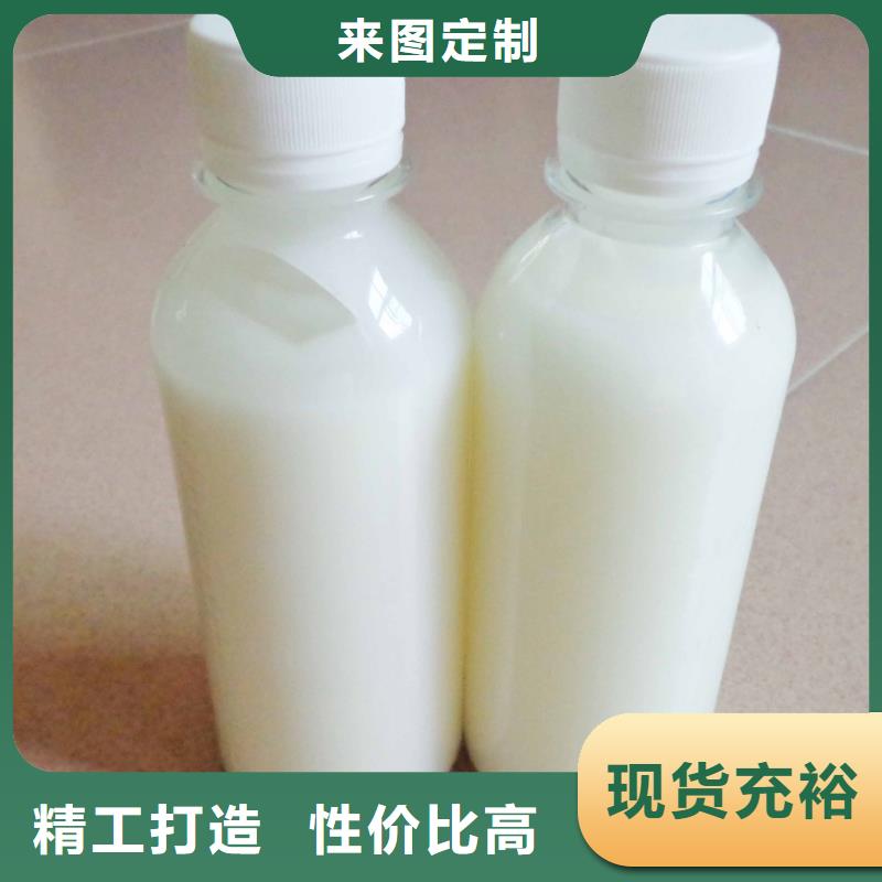 消泡剂脱硫消泡剂大厂家实力看得见