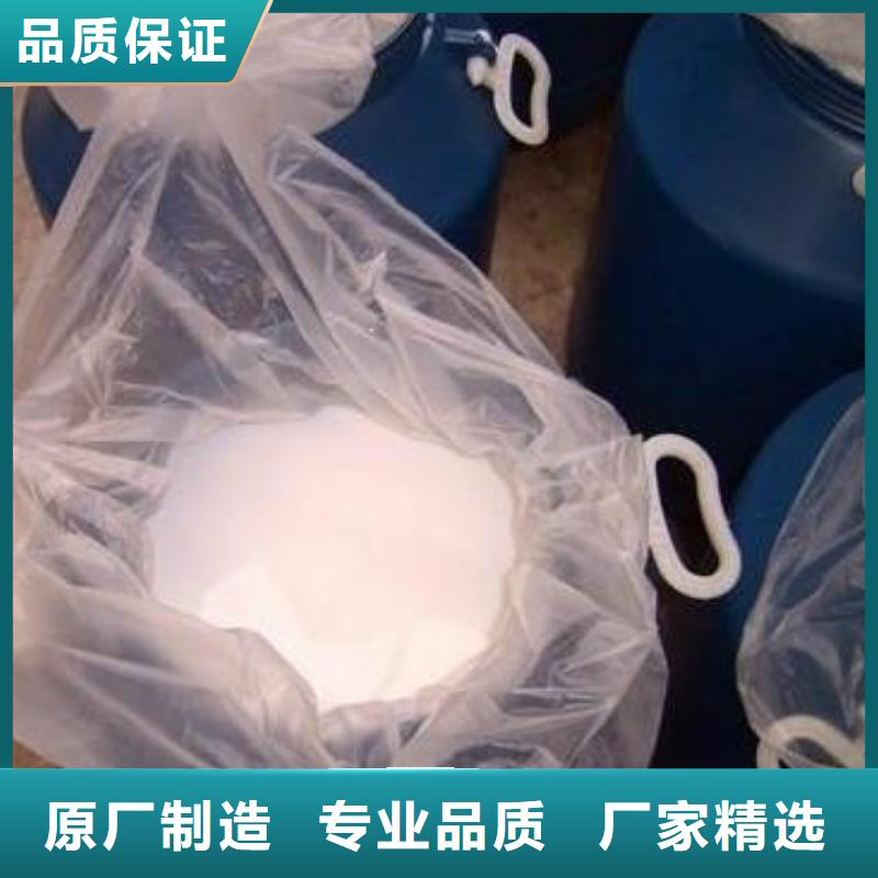 消泡剂聚铝专业品质