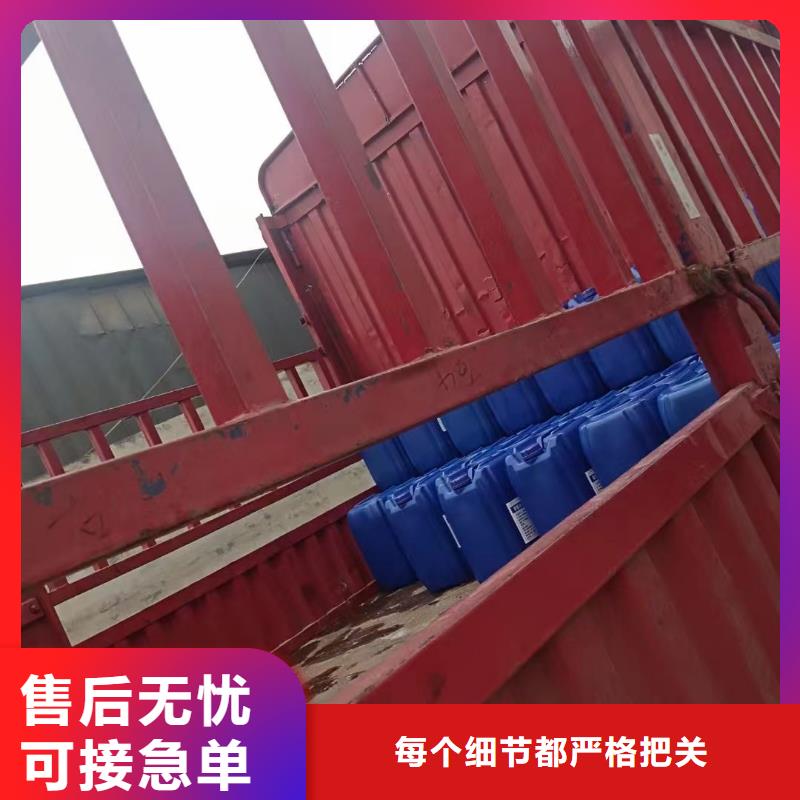 消泡剂-新型液体复合碳源价格有优势