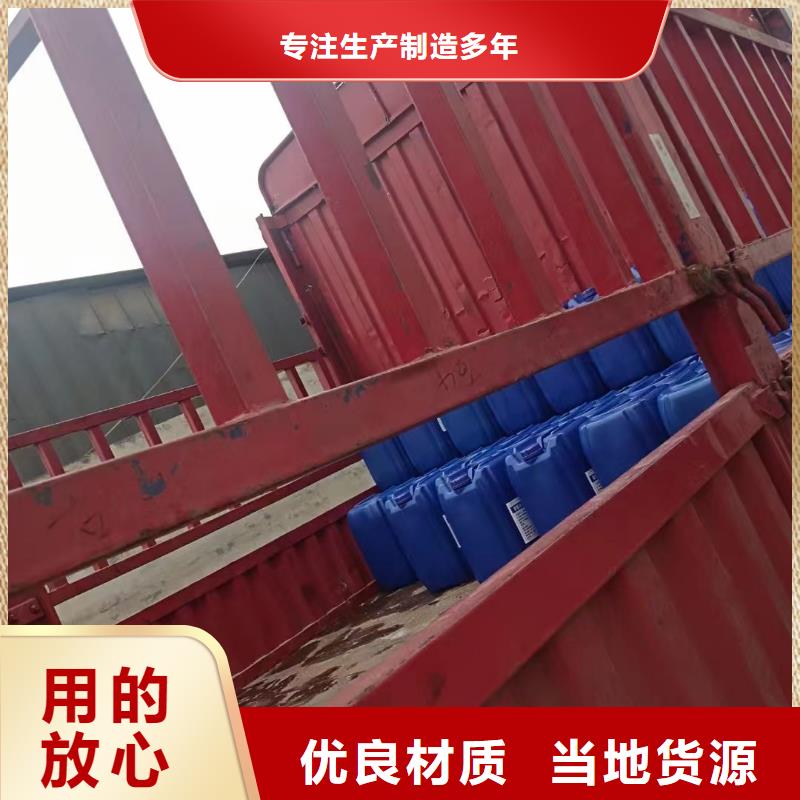 消泡剂脱硫消泡剂大厂家实力看得见