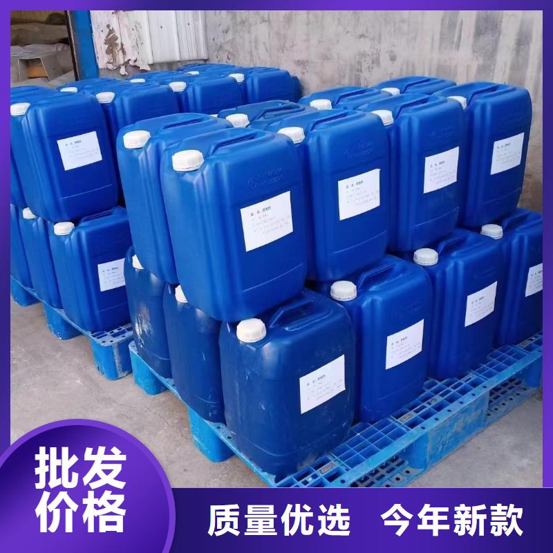 消泡剂【生物碳源】多家仓库发货