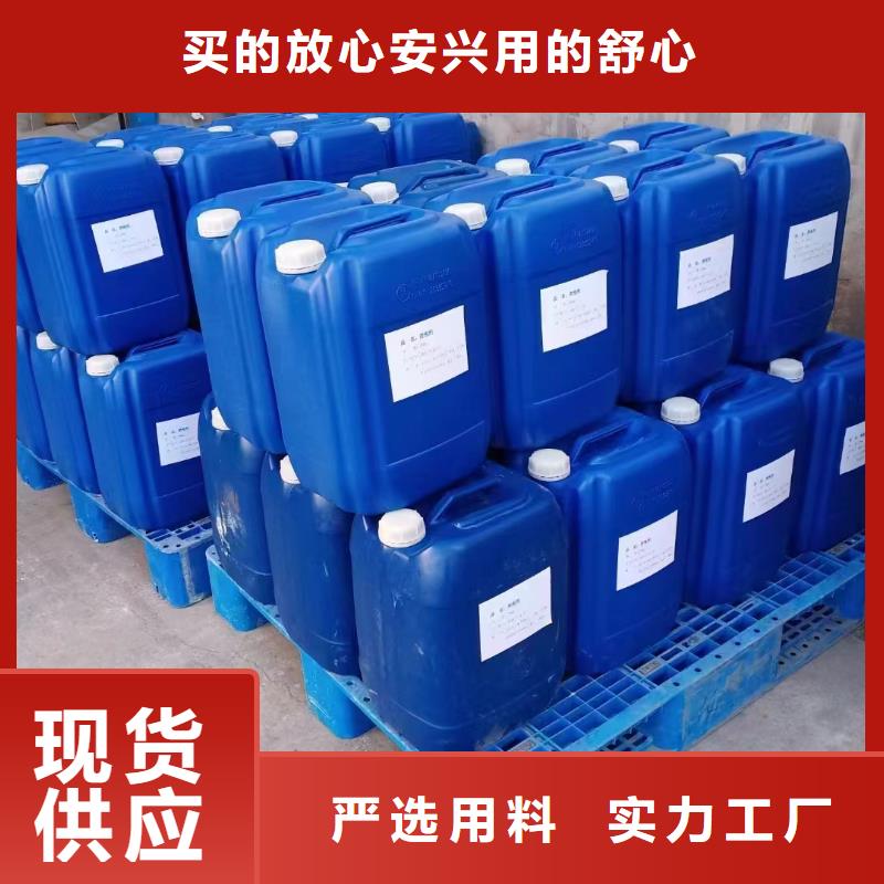消泡剂,复合碳源老品牌厂家