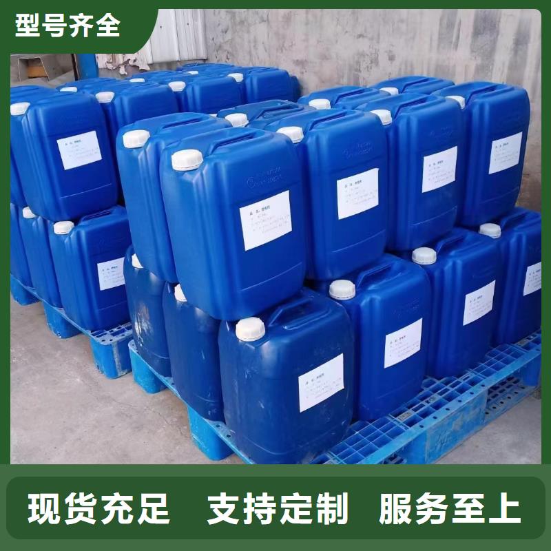  消泡剂厂家案例