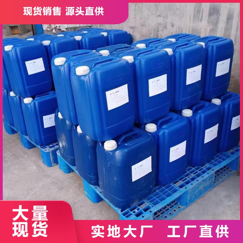 消泡剂_PAM阴离子质量无忧