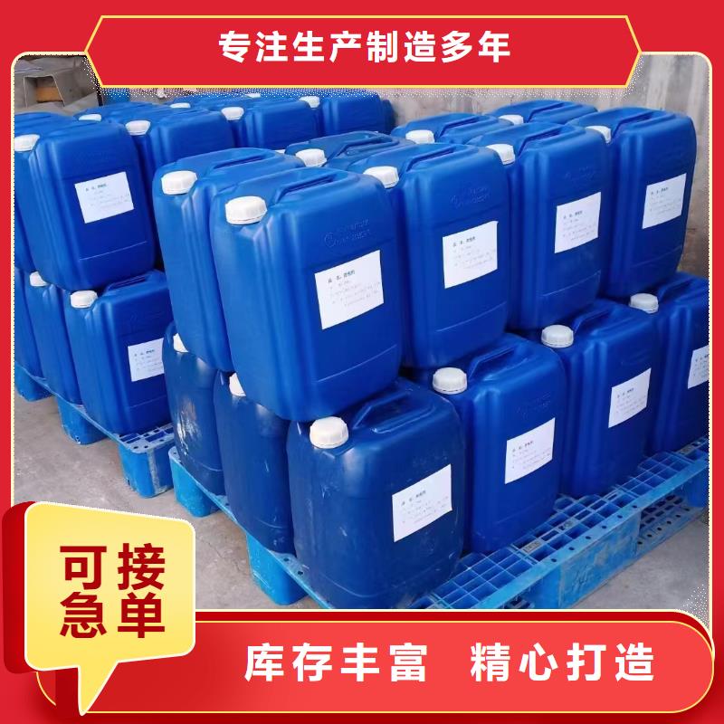 消泡剂-聚铁厂家拥有先进的设备