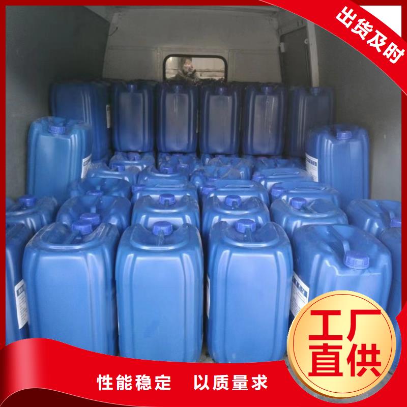 【消泡剂】食品级聚丙烯酰胺适用范围广