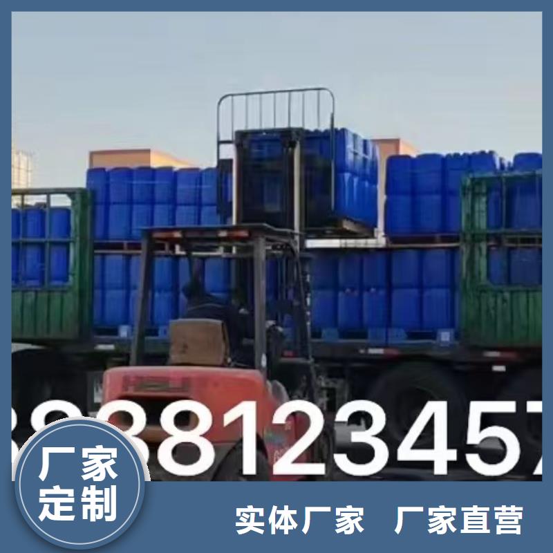 消泡剂聚合硫酸铁支持批发零售