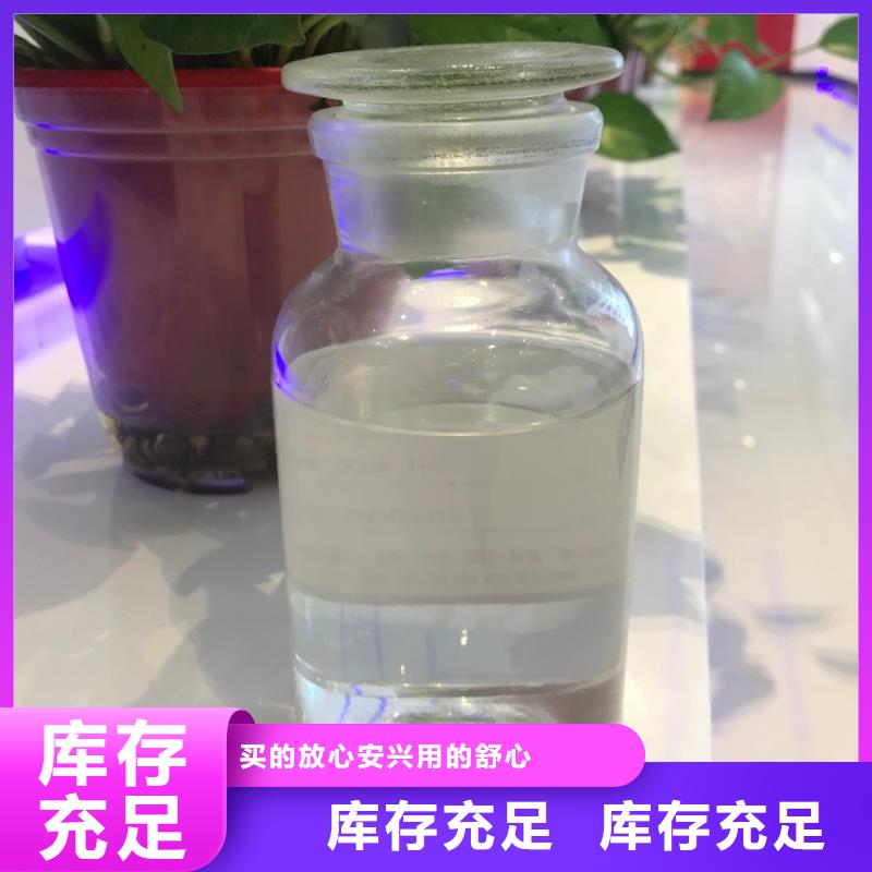 消泡剂用心做品质
