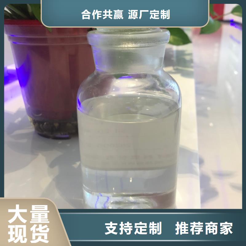 消泡剂乙酸钠安心购