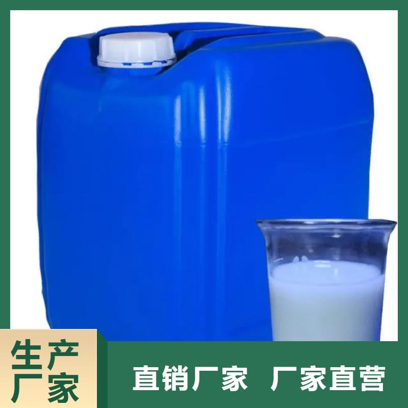 消泡剂固体聚铝欢迎新老客户垂询