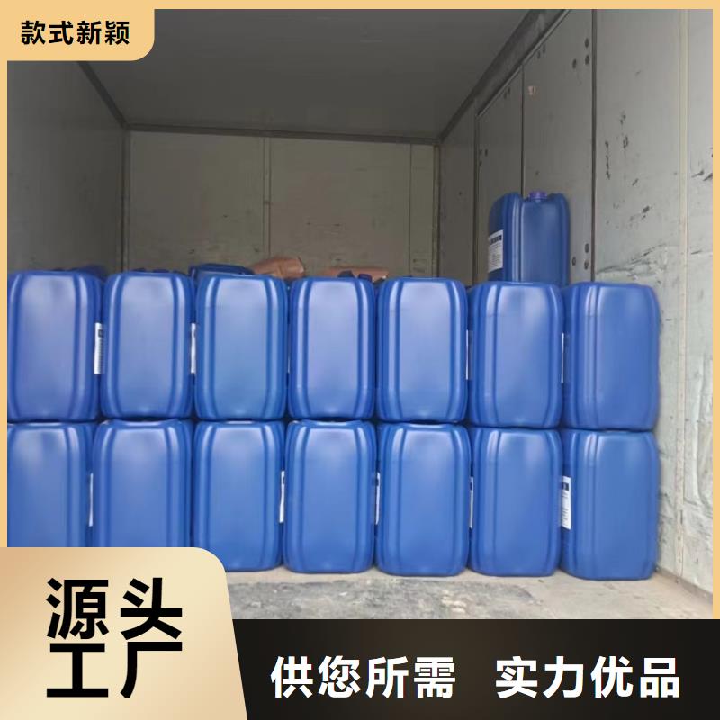 有机硅消泡剂操作便捷