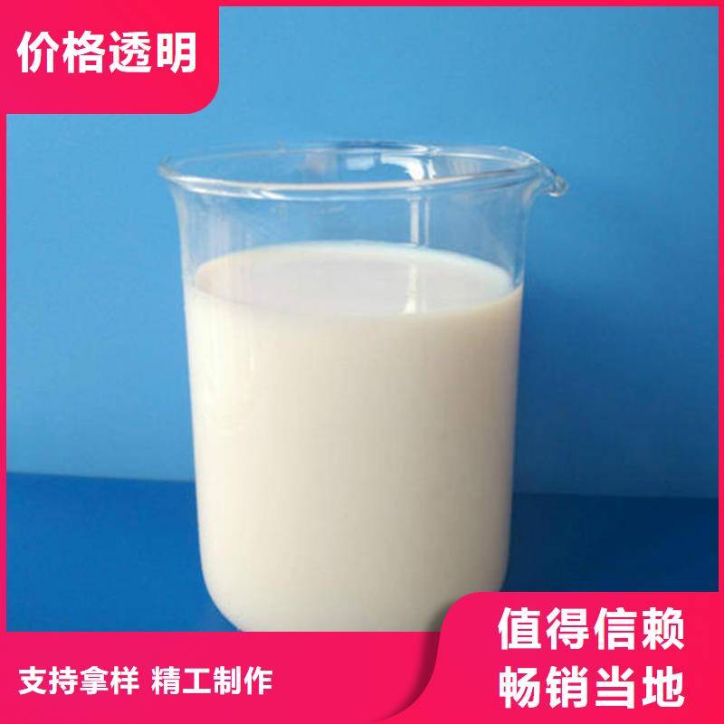 消泡剂葡萄糖碳源质量看得见