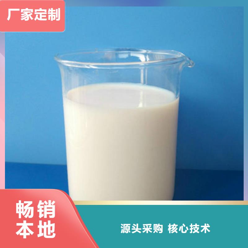  消泡剂为品质而生产