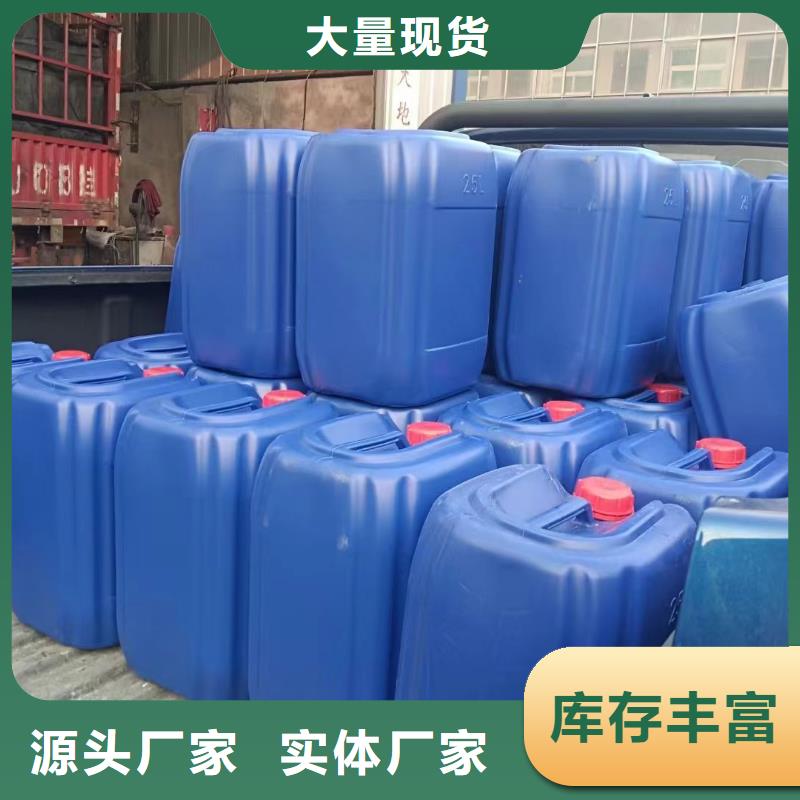 消泡剂有机硅消泡剂一个起售