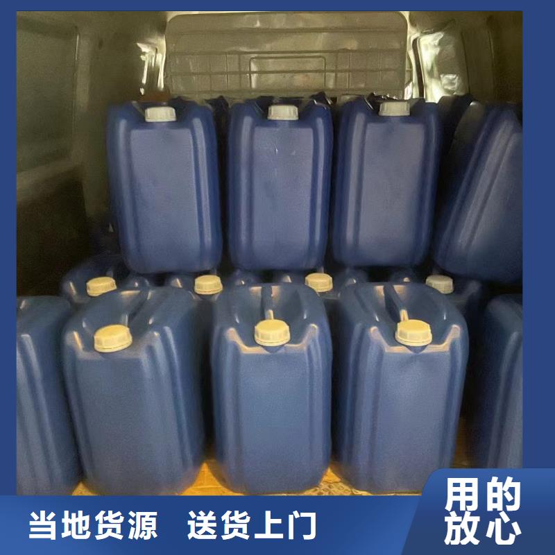 【消泡剂】高纯pac产品性能