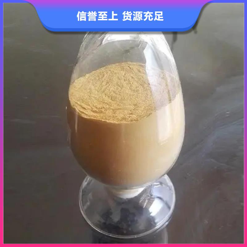 聚合硫酸铁硫酸聚铁快捷的物流配送