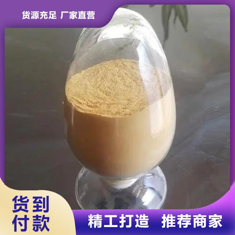 聚合硫酸铁阴离子聚丙烯酰胺实力工厂