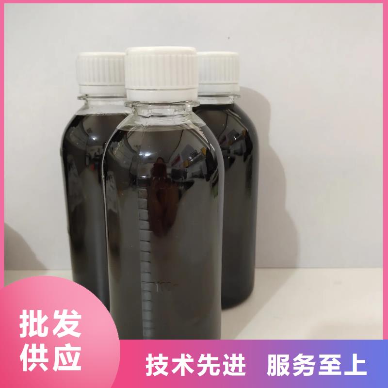 聚合硫酸铁优选原材