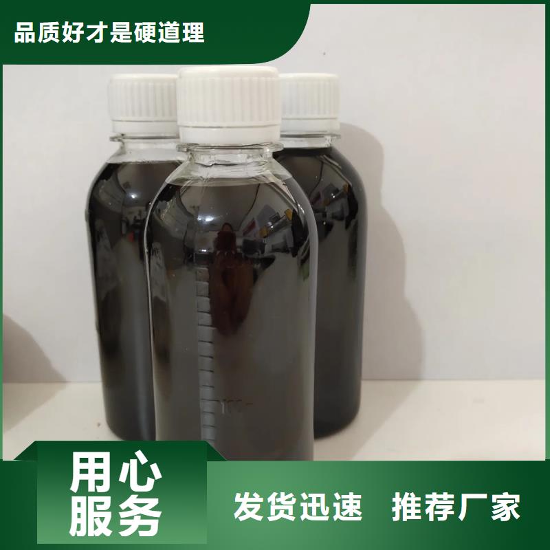 聚合硫酸铁树脂消泡剂选择我们选择放心