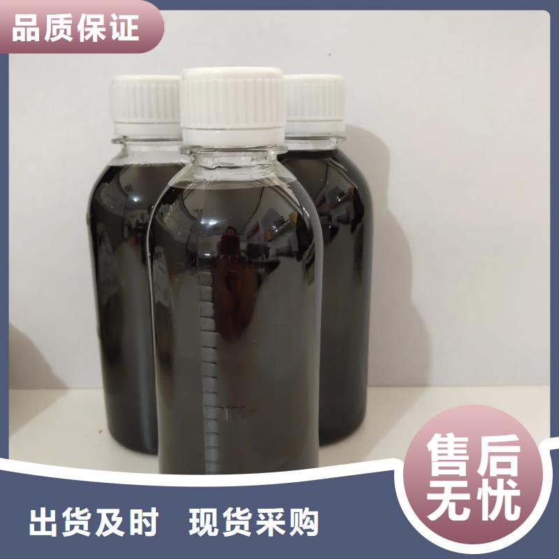 聚合硫酸铁新型碳源品质服务