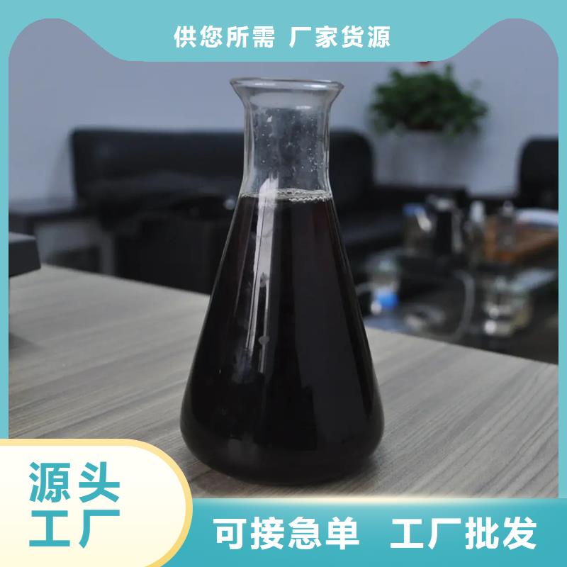 聚合硫酸铁阴离子聚丙烯酰胺实力工厂