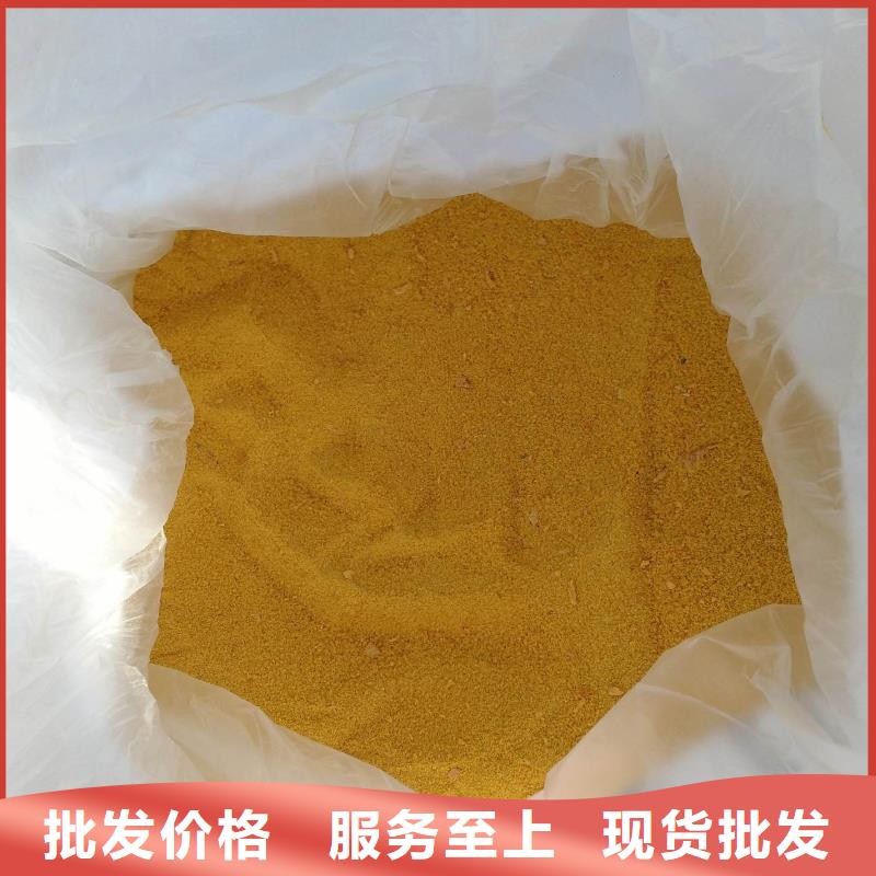 聚合硫酸铁高分子聚丙烯酰胺品质过硬