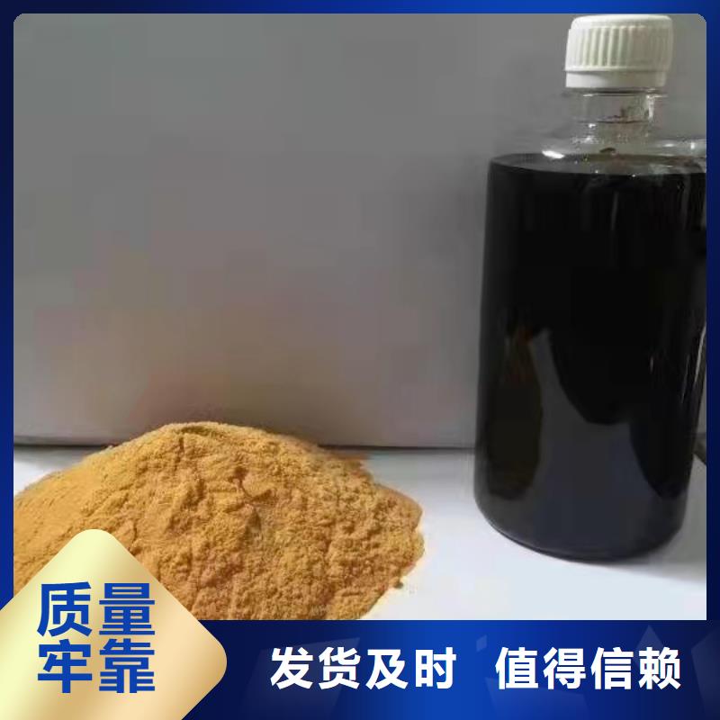聚铁匠心工艺