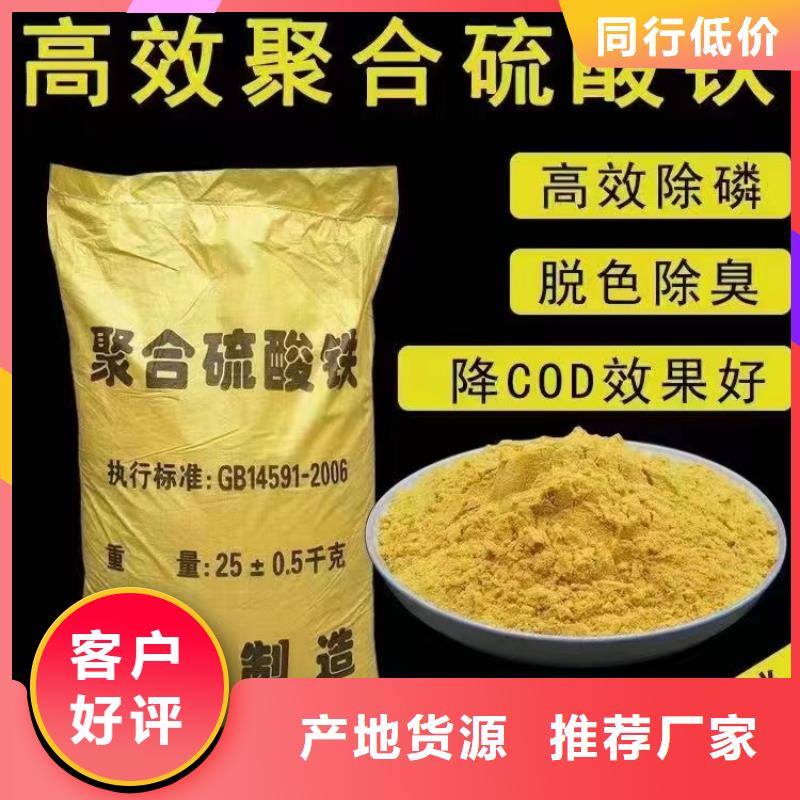 聚铁匠心工艺