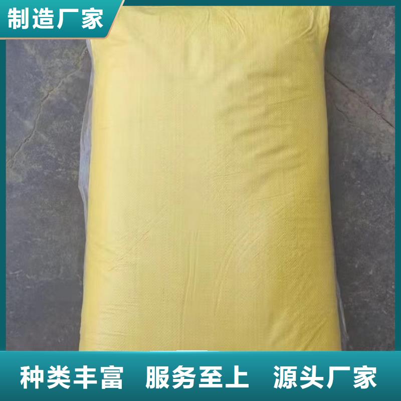 液体聚合硫酸铁源厂供货