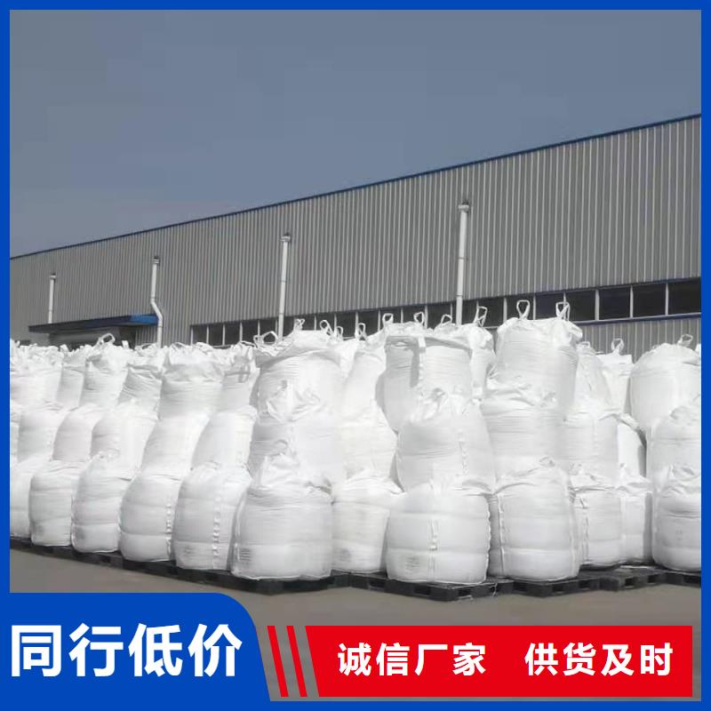 聚合硫酸铁品牌大厂家