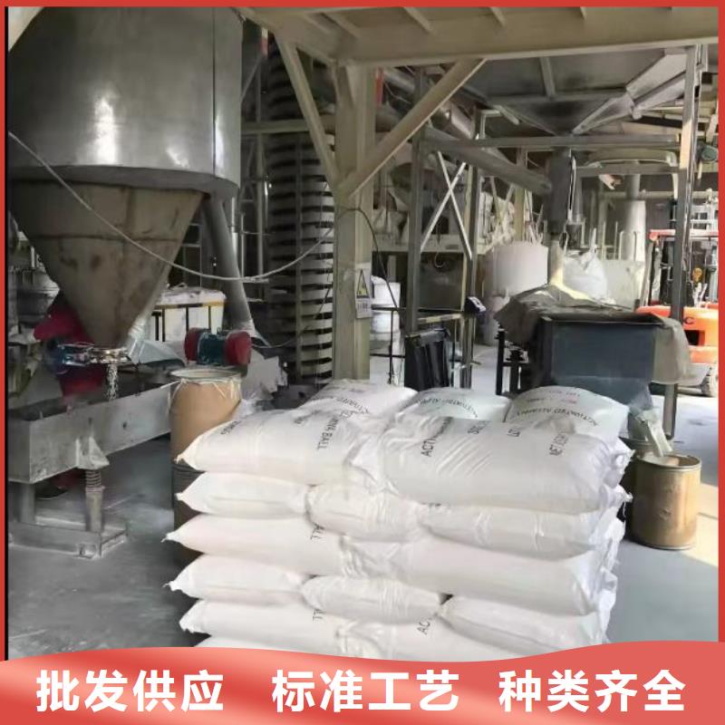聚合硫酸铁诚信厂家	