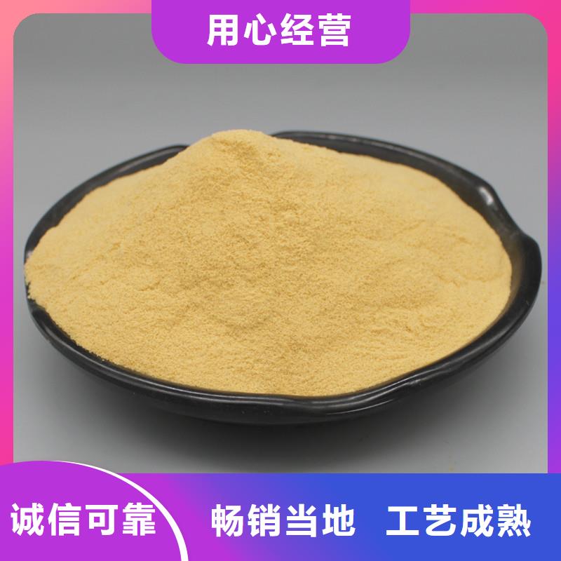 聚合硫酸铁工厂采购