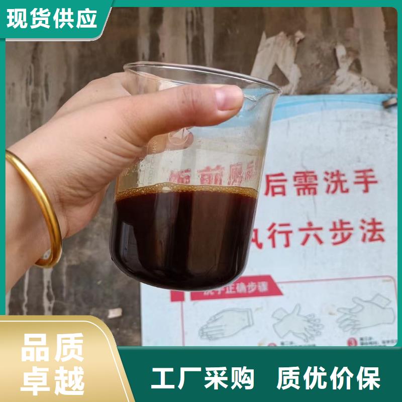 【聚合硫酸铁】乙酸钠品质保障价格合理