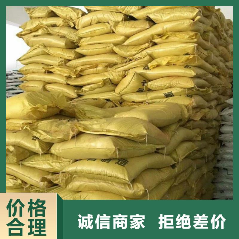 聚合硫酸铁严谨工艺