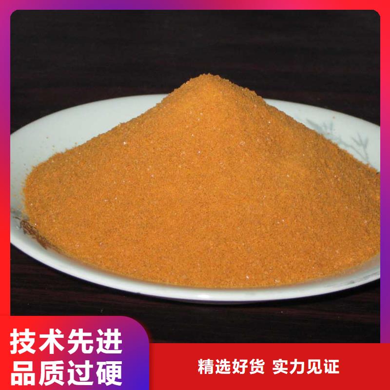 聚合硫酸铁生物液体碳源工期短发货快