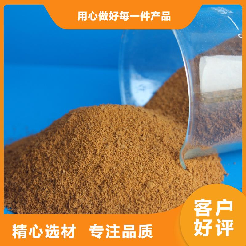 聚合硫酸铁PAM非离子制造厂家