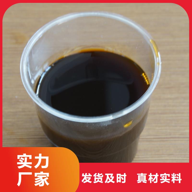 聚合硫酸铁固体聚铝源头厂家经验丰富