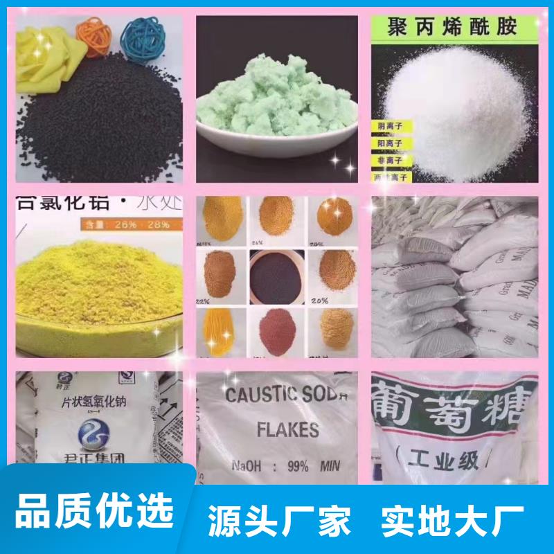屯昌县聚铁量大从优