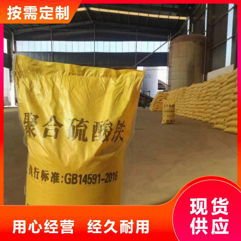 聚铁匠心工艺