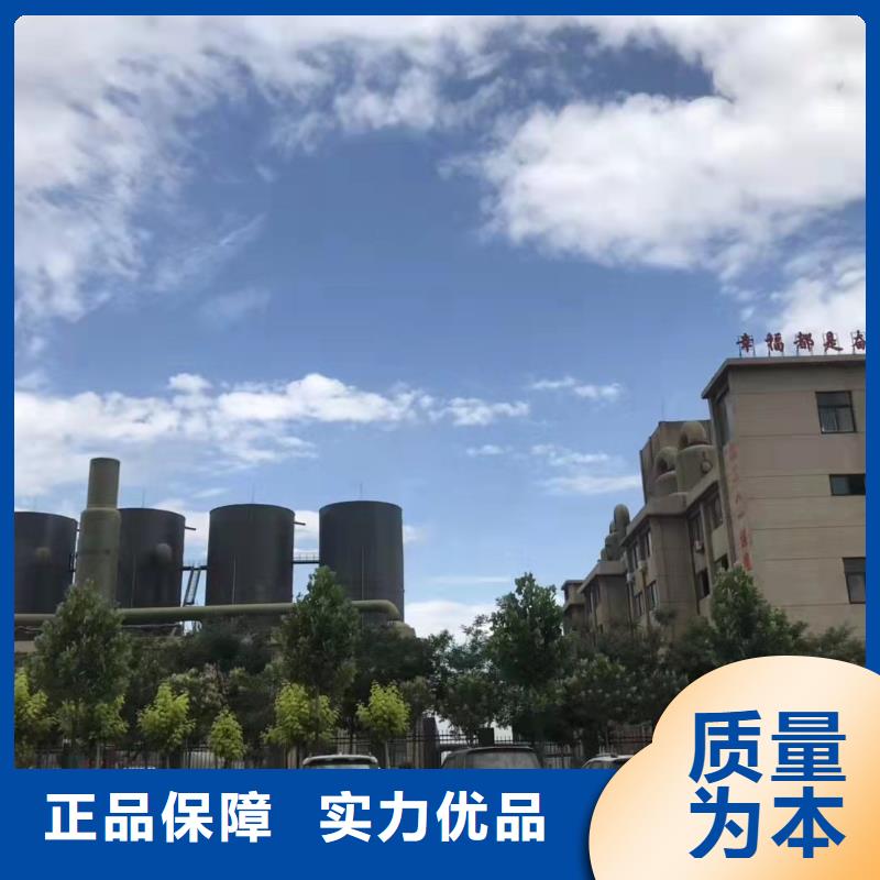 聚合硫酸铁阴离子聚丙烯酰胺实力工厂