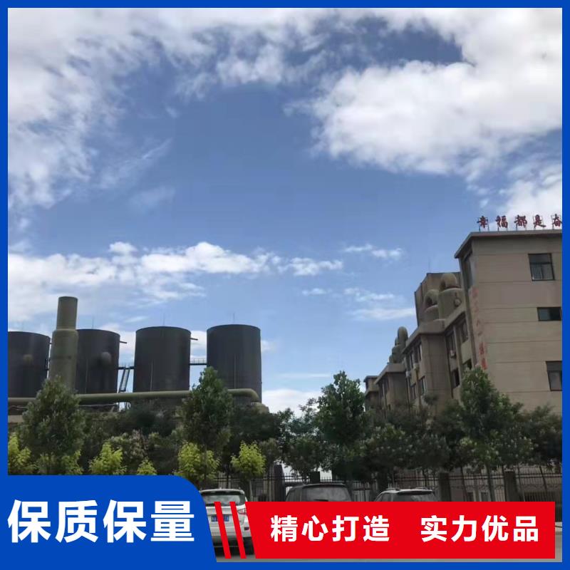 聚合硫酸铁经验丰富品质可靠