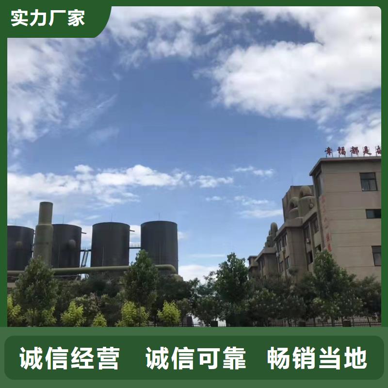 固体聚合硫酸铁极速发货